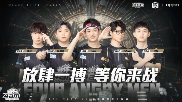 義者則表示 義者則表示